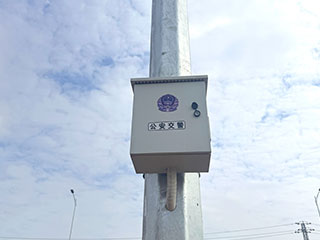 智能抱杆箱智能化管理