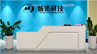 深圳城铭科技办公区域