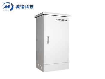 充电桩配电箱 CM-PDX001