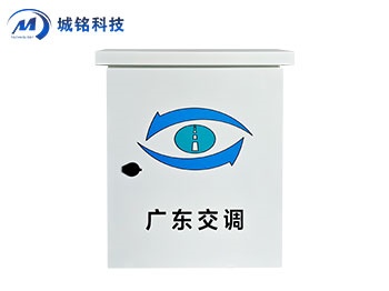 智能中控机箱 CM-ZNXXX-ST600-H