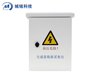 智能中控机箱 CM-ZNXXX-ST600-H