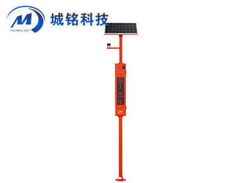 太阳能语音播报系统 CM-TYNBB2024