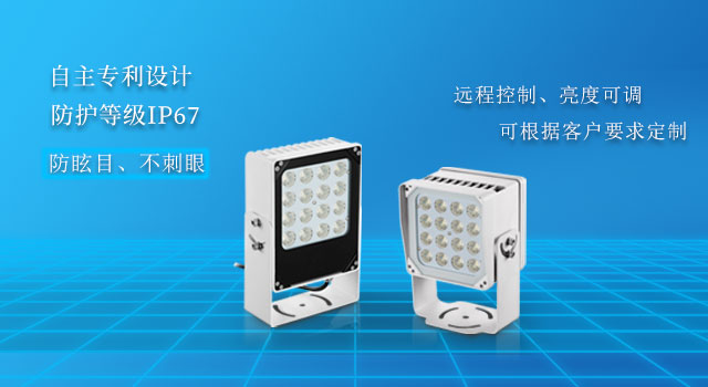 城铭产品
