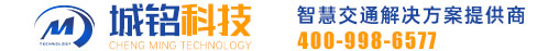 城铭科技官网